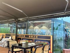 -蛙兔鸡自贡风味·特色江湖菜(广都店)