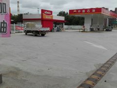 -中国石油辽宁营口大石桥22站