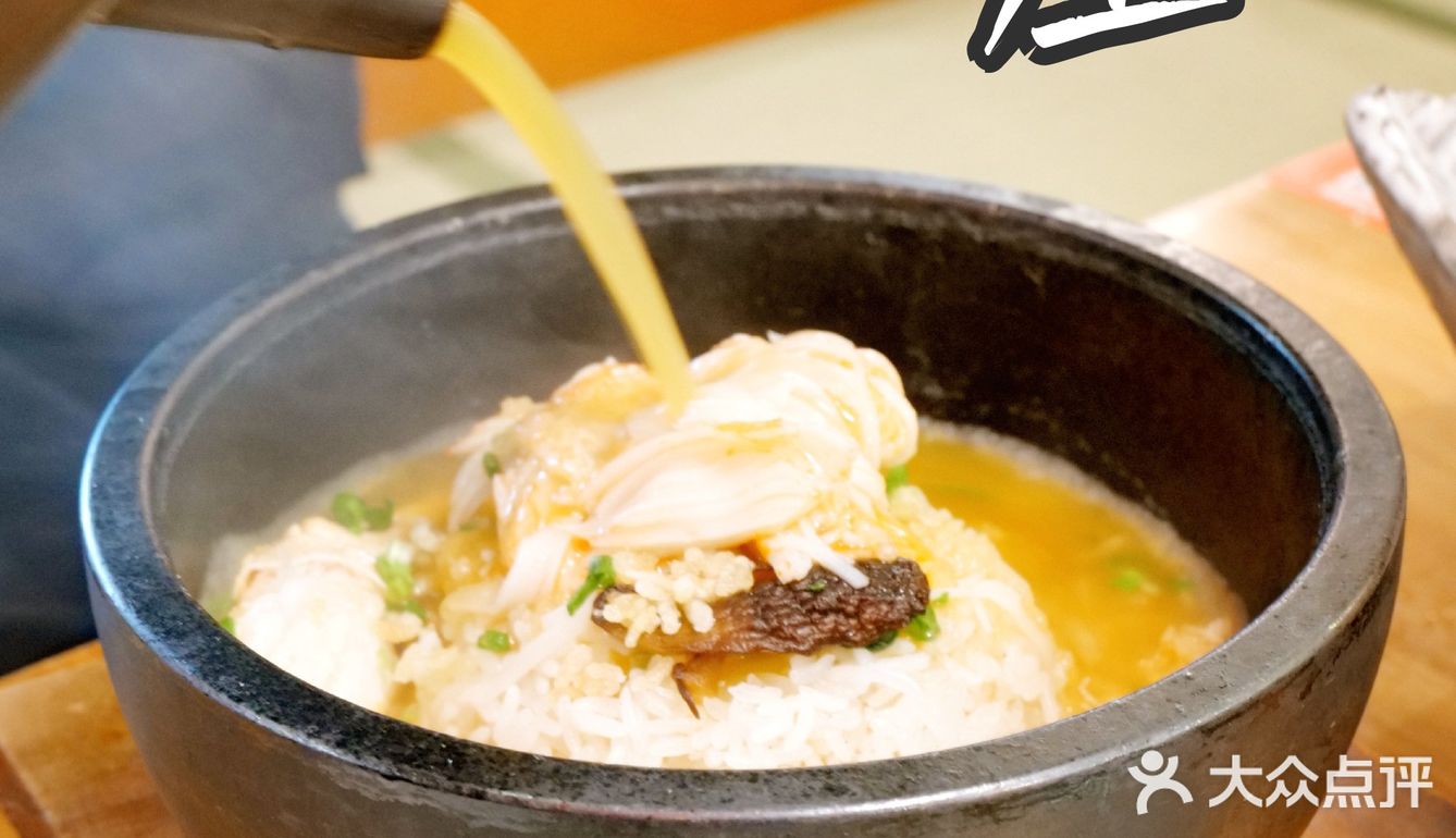 蟹料理专家——蟹屋