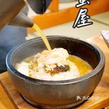 蟹料理专家——蟹屋