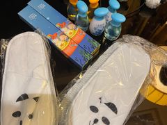 -成都保利公园皇冠假日酒店(熊猫基地店)