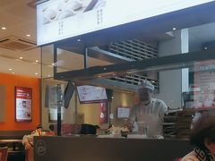 -喜家德虾仁水饺(艺汇家店)