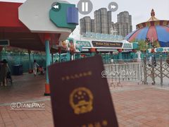 -海合安武汉极地海洋公园