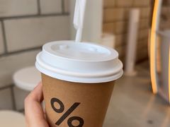 -% Arabica阿拉比卡咖啡(深圳湾万象城店)