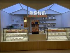 -西贝(金桥店)