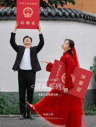 -水晶之恋婚纱摄影(北京总店)