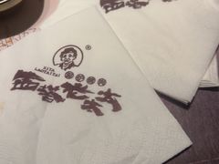 -万达广场(宝山店)