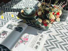 -寿山福海养老服务中心(石景山院)