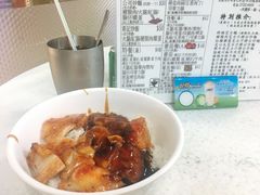 -新记餐厅(香槟大厦店)