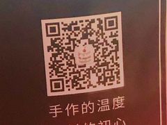 -勒甜LO CHO·私人订制低糖代糖纯动物奶油生日蛋糕(新开路店)