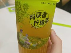 -丘大叔柠檬茶(厦滘分店)
