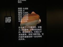 -知美术馆