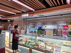 -崇光百货(铜锣湾店)