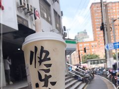 -陆家浜路(地铁站)