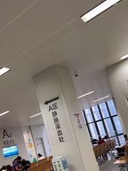 -南京市儿童医院(河西院区)