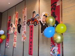 -南京空港温德姆花园酒店·MTF满庭芳中餐厅