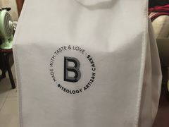 -Biteology Artisan Cakes(红庄·国际文化保税创新园店)