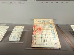 -中国京杭大运河博物馆