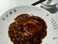 -友达面馆(广州总店)