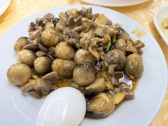 -醉贤居