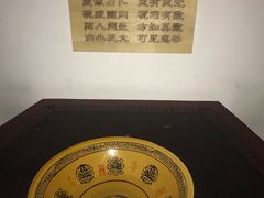 -MOJO密室逃脱(中街旗舰店)