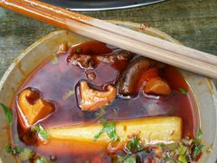-符淼淼火锅(宽窄巷子店)