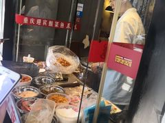 -大个子蒸饭