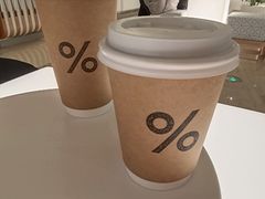 白巧-% Arabica阿拉比卡咖啡烘焙工坊