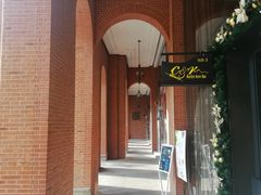 -C&R西班牙餐厅
