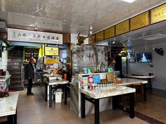 -黄祥发牛排美食(圣湖店)