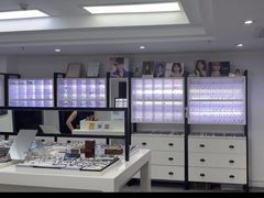 -造寸眼镜·蔡司官方授权店(东门店)