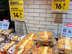 -7fresh七鲜(大族广场店)