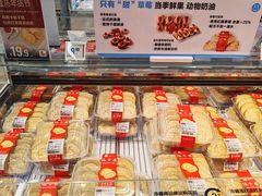 -盒马鲜生(皇庭广场店)