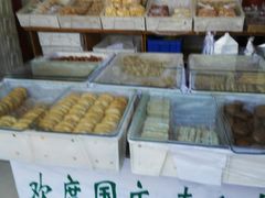 -李小老烧饼(常营民族家园店)