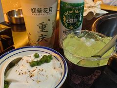 -一只烧鸡公(解放碑店)