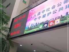 -大连开发区市民健身中心