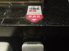 -UK派对KTV(日月广场店)