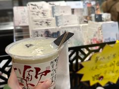 -岭南小生·粤港点心(南门口店)