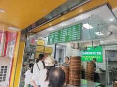 -谭景其·谭氏麻油菜包(集庆路店)
