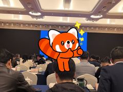 -慈溪白金汉爵大酒店