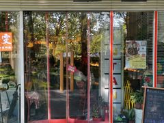 -Mesa Madre梅萨妈妈·Bintana(国贸店)