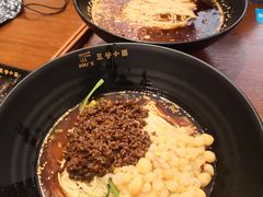 麻辣小面-豆爺小面(朱雀店)