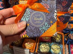 -VENCHI 闻绮(北京国贸商城店)