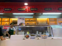 -蔡林记(汉街店)