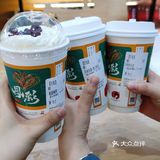 武汉vs长沙 茶颜悦色