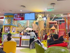 -meland亲子乐园·派对·研学(淄博万象汇店)