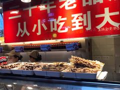 -八一好吃街·高品美食广场