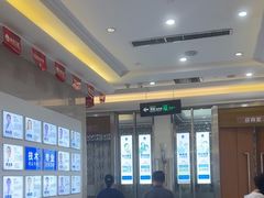 -圣呗口腔·舒适化种植牙·矫正中心(广州总院)