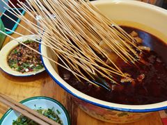 牛肉-拈签一笑黄牛肉辣卤串串