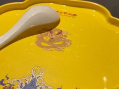 -羊大爷涮肉(亮马桥店)